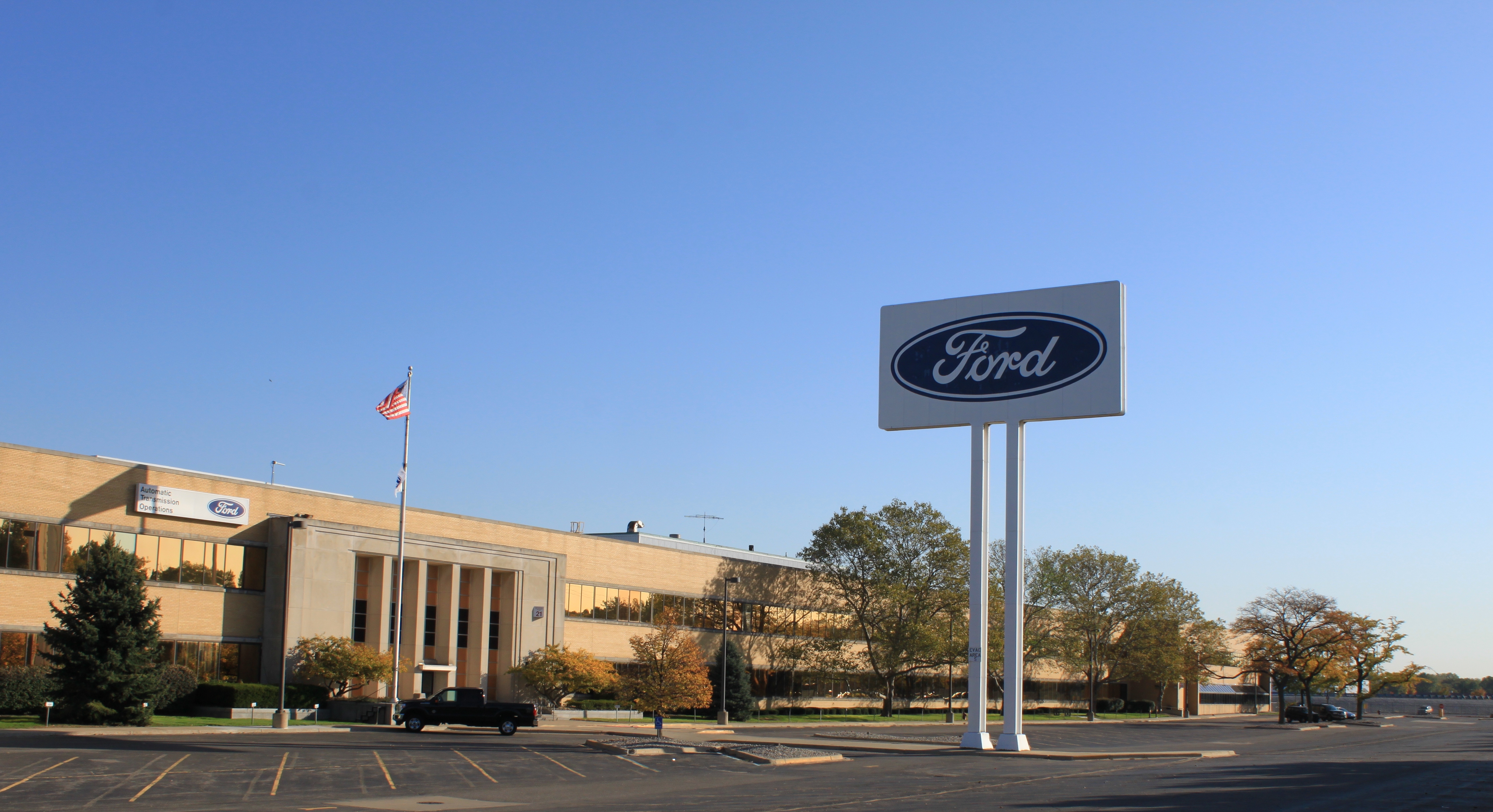 Mobile Inventory App